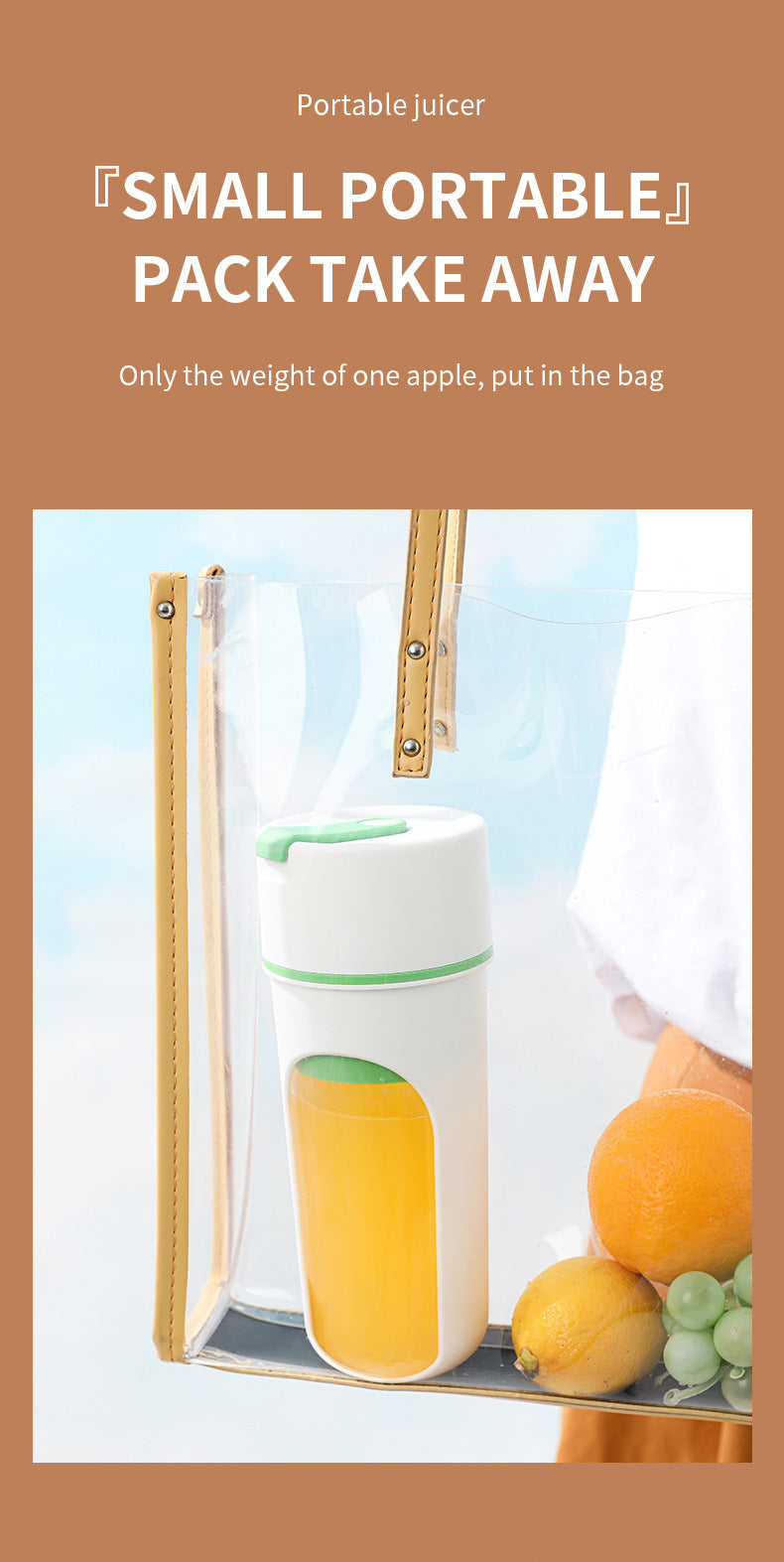 Electric Wireless Juicer Blender