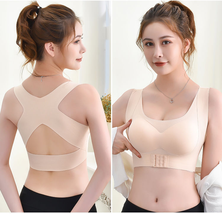 💪✨ Posture Perfect – 2-in-1 Lifter & Back Support Bra