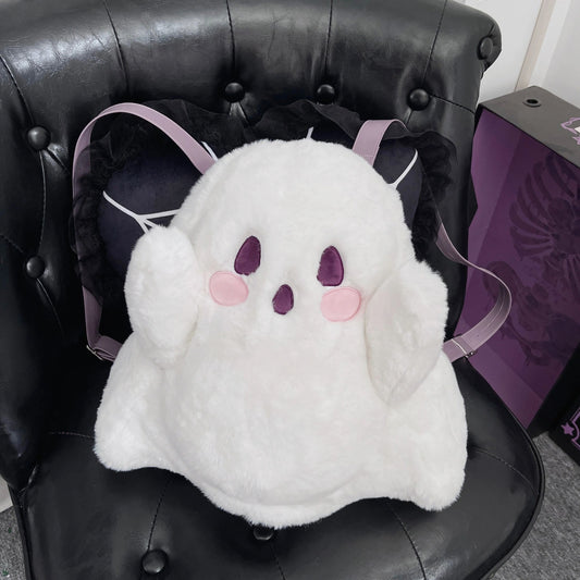 🎒👻 Spooky Squad Backpack –Plush Phantom Pack 🧸